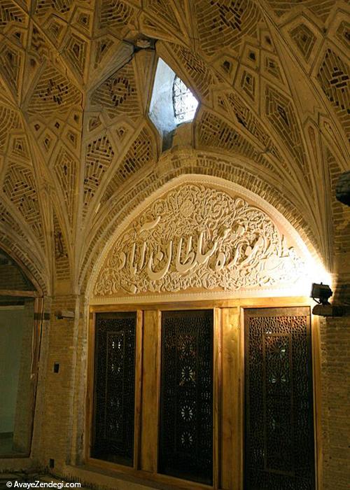 موزه ای برای هنرمندان اراک 