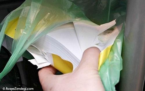 چگونه اتاق كودك خود را تمیز كنیم؟ چگونه اتاق كودك خود را تمیز كنیم؟