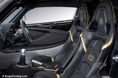 لوتوس Exige LF1 ، آمیزه‌ای از برند و مدرنیته 