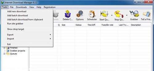 آموزش استفاده ازنرم افزار Internet Download Manager