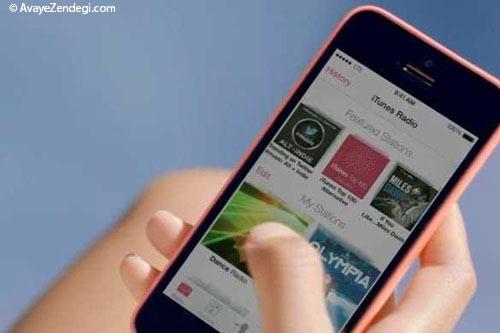 ویژگیهای سیستم عامل ios 