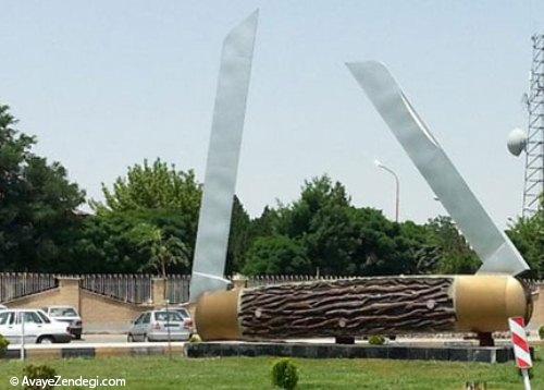 زیبایی‌های ایران: استان زنجان 