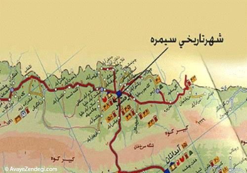  ایستادن روی ویرانه های یک شهر تاریخی 