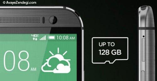 HTC 0ne M8، جدیدترین پرچمدار HTC HTC 0ne M8، جدیدترین پرچمدار HTC
