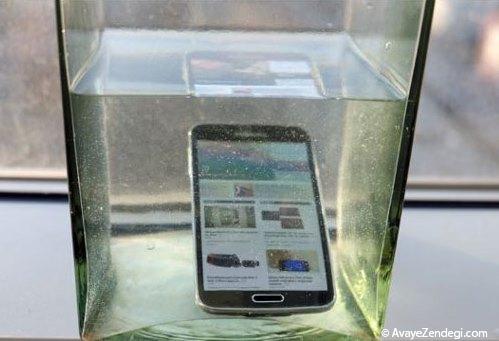 بررسی قابلیت ضد آب بودن گوشی Galaxy S5 سامسونگ بررسی قابلیت ضد آب بودن گوشی Galaxy S5 سامسونگ