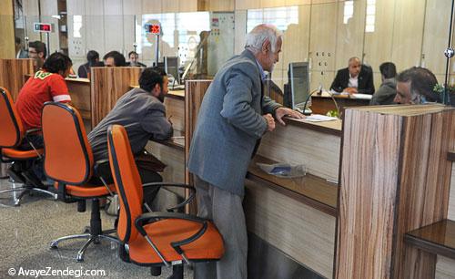 کارهای اداری رو مُخ را سریع تر انجام دهید کارهای اداری رو مُخ را سریع تر انجام دهید