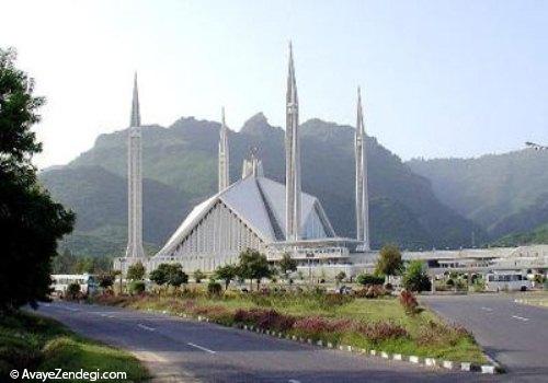 یک سفر پرخطر یک سفر پرخطر