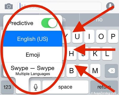 13 ویژگی که انتظار داریم در iOS 9 ببینیم 13 ویژگی که انتظار داریم در iOS 9 ببینیم