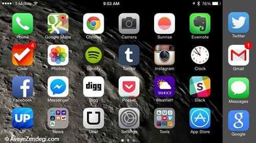 13 ویژگی که انتظار داریم در iOS 9 ببینیم 13 ویژگی که انتظار داریم در iOS 9 ببینیم