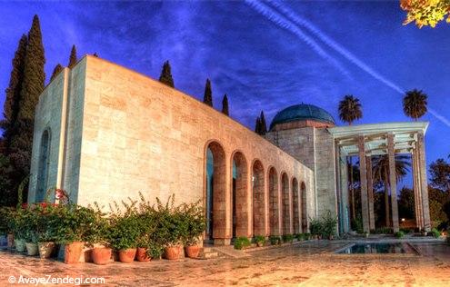 آرامگاه سعدی؛ تلفیق معماری مدرن و سنتی ایرانی آرامگاه سعدی؛ تلفیق معماری مدرن و سنتی ایرانی