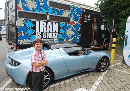 تبلیغ جالب ایرانِ واقعی در اروپا تبلیغ جالب ایرانِ واقعی در اروپا