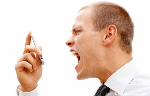 چگونه شکایت می کنید؟ با اعتراض یا حمله؟ چگونه شکایت می کنید؟ با اعتراض یا حمله؟