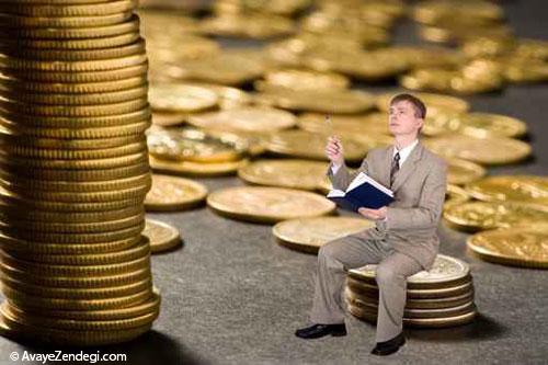  ثروتمندها این گونه پس انداز می کنند... 