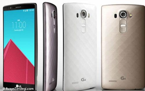 رونمایی رسمی از شاهکار LG G4