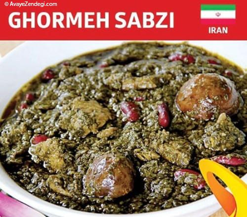 غذاهای آسیایی که باید امتحان کرد! (2)