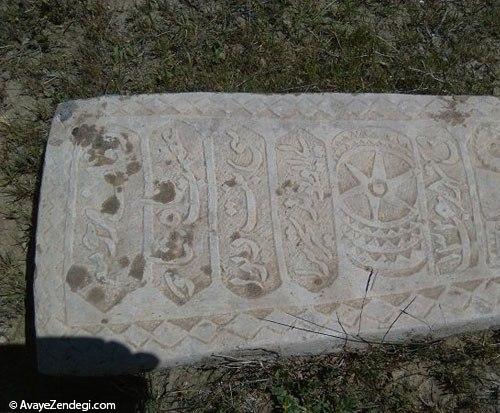 میرملاس؛ قطعه گم شده تاریخ میرملاس؛ قطعه گم شده تاریخ