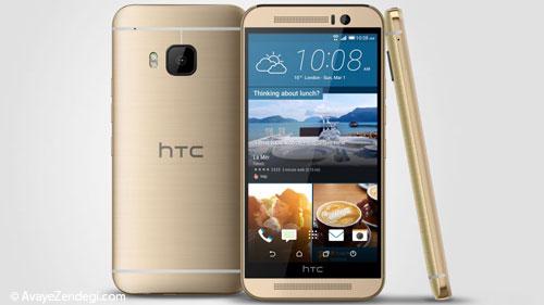 همه آنچه درباره HTC one M9 باید بدانید همه آنچه درباره HTC one M9 باید بدانید