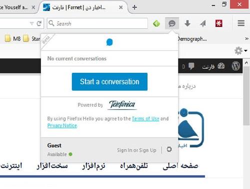 این ترفندها شما را استاد فایرفاکس میکند ۱۰ ترفند برای اینکه استاد تمام فایرفاکس شوید!