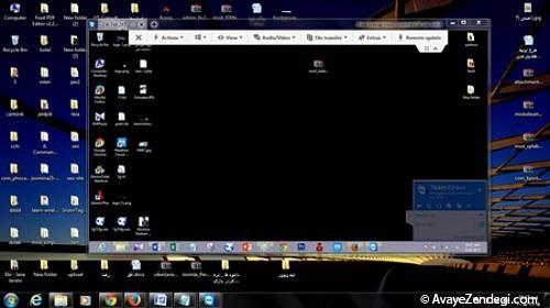 کنترل کامپیوتر از راه دور