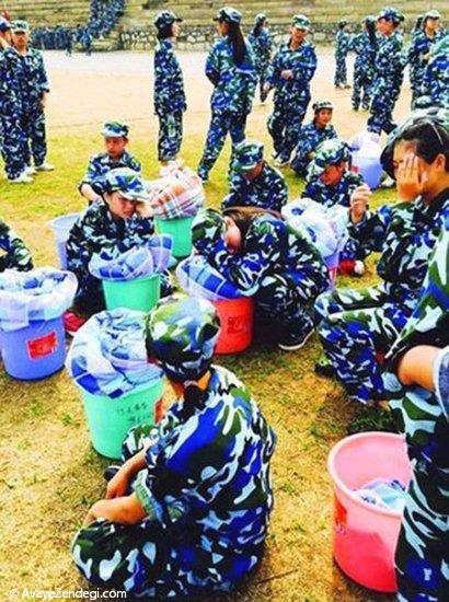 تنبیه عجیب دانشجویان چینی