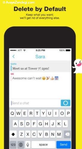آموزش نصب اسنپ چت و کار با نرم افزار Snapcha