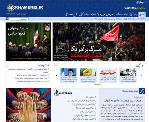 اولین «کارت ملی» تاریخ ایران را چه کسی طراحی کرد؟ اولین «کارت ملی» تاریخ ایران را چه کسی طراحی کرد؟