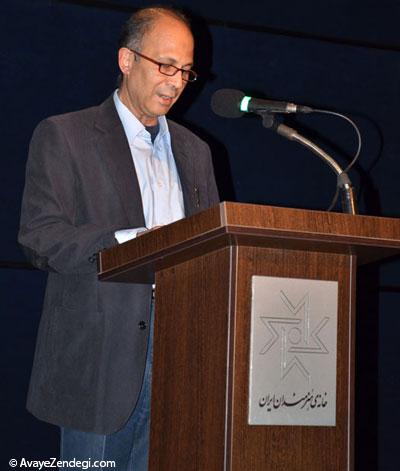 اولین «کارت ملی» تاریخ ایران را چه کسی طراحی کرد؟ اولین «کارت ملی» تاریخ ایران را چه کسی طراحی کرد؟