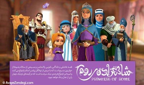 کدام فیلمها در سال 94 میلیاردی شدند؟ کدام فیلمها در سال 94 میلیاردی شدند؟