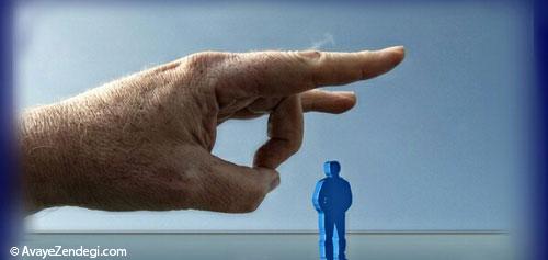 روی مخم راه نرو! روی مخم راه نرو!