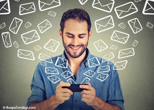 بعد از دعوا، پیامک بازی ممنوع! چطور در موقعیتهای حساس از بهترین پیامها و عبارتها استفاده کنیم؟
