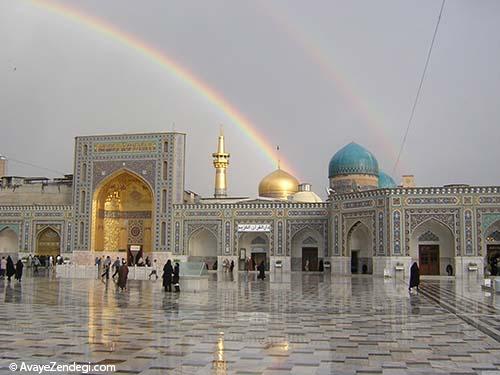 حرم مطهر امام رضا(علیه السلام)